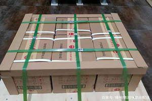 汉中城固航空物流酒水【机场货运当天